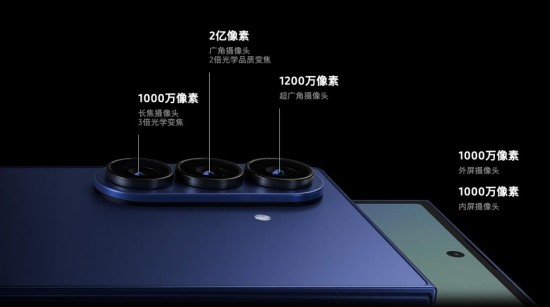 解锁C位视角 三星Galaxy手机以超清影像助力用户定格精彩 