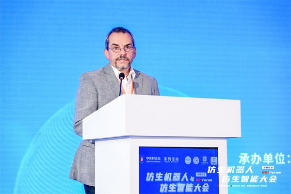 2025 中关村论坛系列活动--仿生机器人与仿生智能大会成功召开 