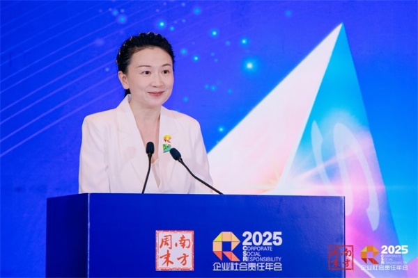 聚焦可持续领导力，中国企业向上竞争的解题思路是什么？ 