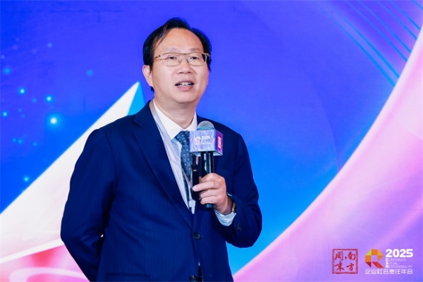 聚焦可持续领导力，中国企业向上竞争的解题思路是什么？ 