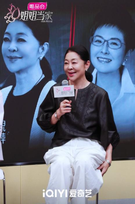 image.png 聚焦中女真实叙事,陈歆宇携爱奇艺《姐姐当家》实现观察类赛道品质突围