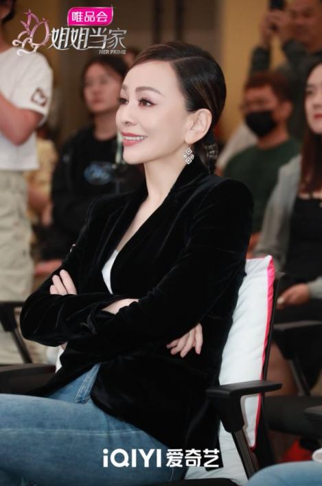 image.png 聚焦中女真实叙事,陈歆宇携爱奇艺《姐姐当家》实现观察类赛道品质突围