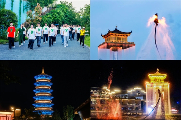 三十同行 梦享未来 ：意尔康2025’经营队伍团建活动圆满结束 