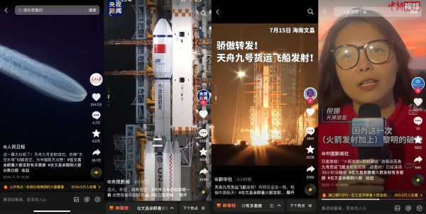 去文昌亲眼刷火箭，见证星辰大海的起点！ 