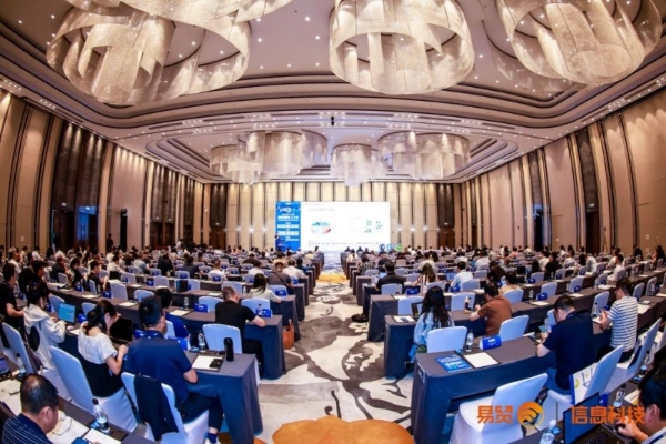 日化智云亮相GOS 2025国际油脂化工大会，分享原料差异化战略，赋能日化产业升级 