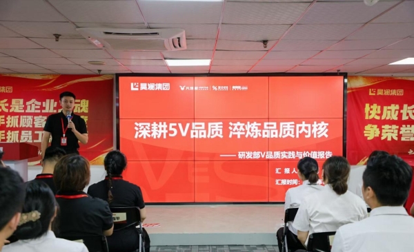 3天营业额7万，凡塔斯揭秘高人气牛排自助品牌的盈利密码 