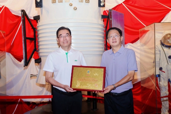 逐梦九天，永远向上！三棵树成为“中国航天事业合作伙伴” 