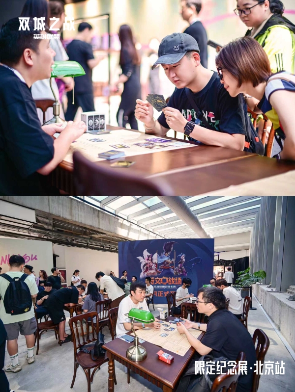 《英雄联盟：双城之战》第二季荣获艾美奖双项提名！限定纪念展北京站开幕 
