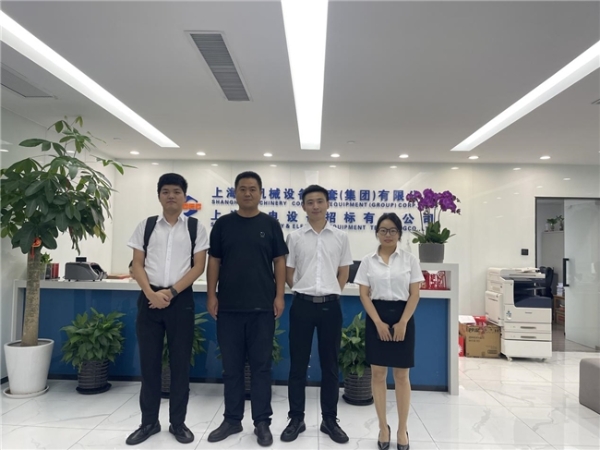 77580000元，信然天然气压缩机投标上海LNG站线扩建项目压缩机组配套系统 
