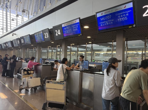 东航新开“上海—哥本哈根”航线 回程“Shanghai Pass”卡助力入境游 