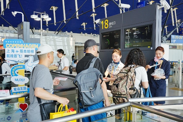 东航新开“上海—哥本哈根”航线 回程“Shanghai Pass”卡助力入境游 
