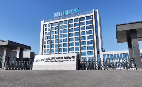 官宣！女排世界冠军惠若琪，成为飞利浦空调全球代言人 