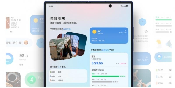 三星为何一直领跑折叠屏市场？原因不只是技术和经验 
