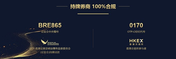 沛达投资管理有限公司：引领中国期货市场迈向国际化新纪元 