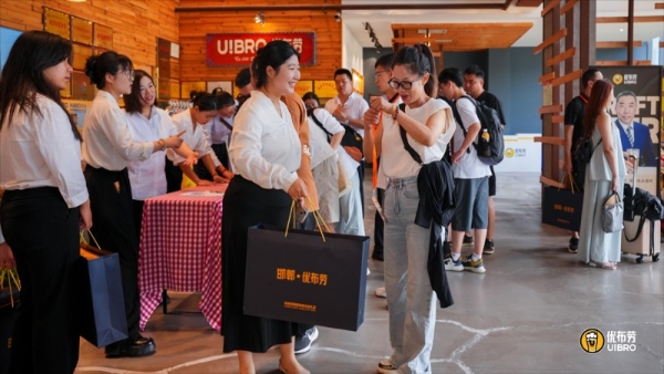 优布劳13年成功商业模型发布会总结：现场签约近40家，今年累计500+
