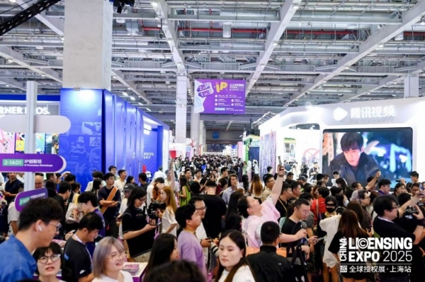 万象启新！2025 LEC全球授权展璀璨揭幕，解锁1,800+IP，首日商机涌动！ 