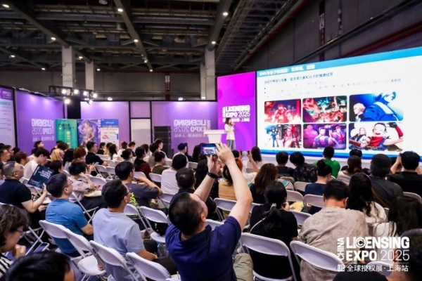 万象启新！2025 LEC全球授权展璀璨揭幕，解锁1,800+IP，首日商机涌动！ 