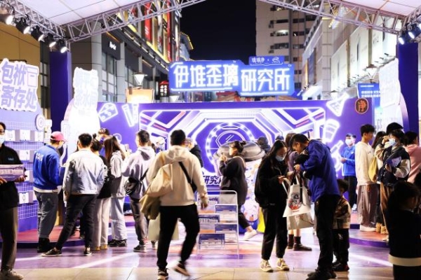 琉璃净多店齐开！广东潮汕十店同签引爆东方茶饮扩张潮 