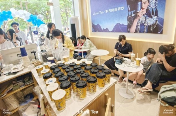 琉璃净多店齐开！广东潮汕十店同签引爆东方茶饮扩张潮 