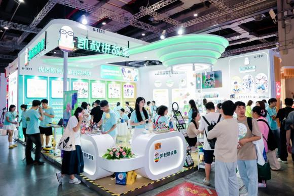 2025 CBME观察：从内容到场景，凯叔讲故事撬动儿童内容新增量