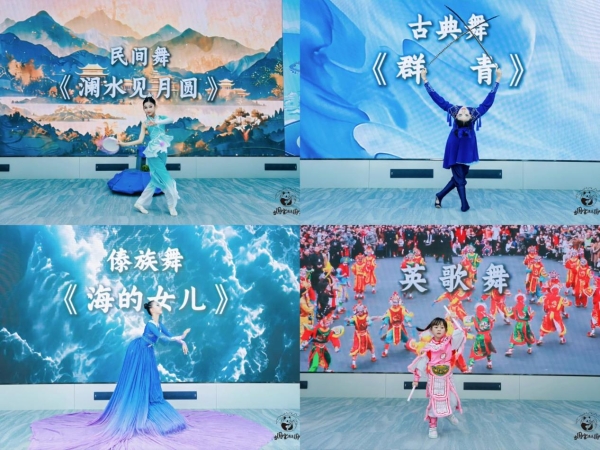第二季“当国宝遇见国宝”少年儿童创意绘画活动盛大启幕 共绘湾区新图景！