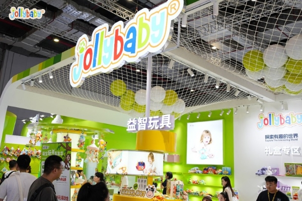 Jollybaby闪耀CBME 2025：7大新品全球首发，荣膺年度品牌跃升势能大奖！ 