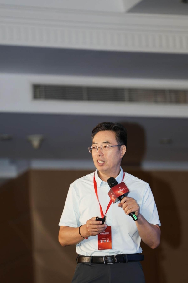 聚焦首届美好人居国际论坛：从政策到实践，破解“好房子”落地密码 