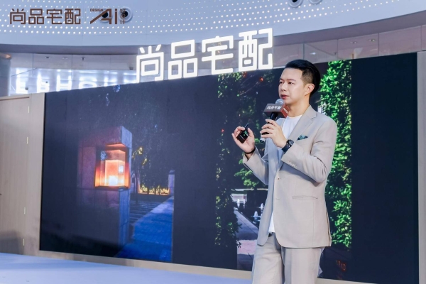 从好房子到理想家！尚品宅配全屋星级定制：揭秘门墙柜一体化的高阶密码 