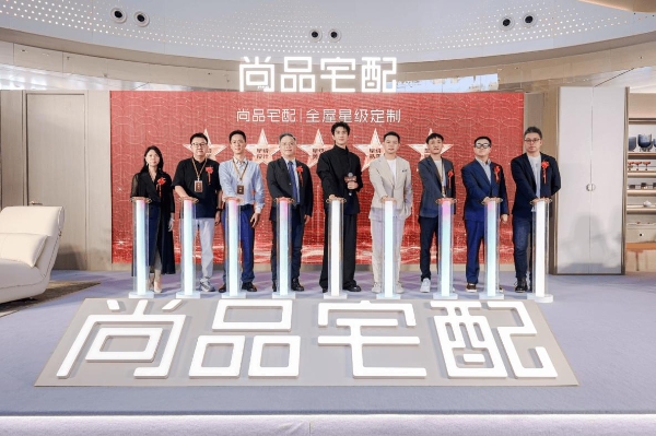 从好房子到理想家！尚品宅配全屋星级定制：揭秘门墙柜一体化的高阶密码 