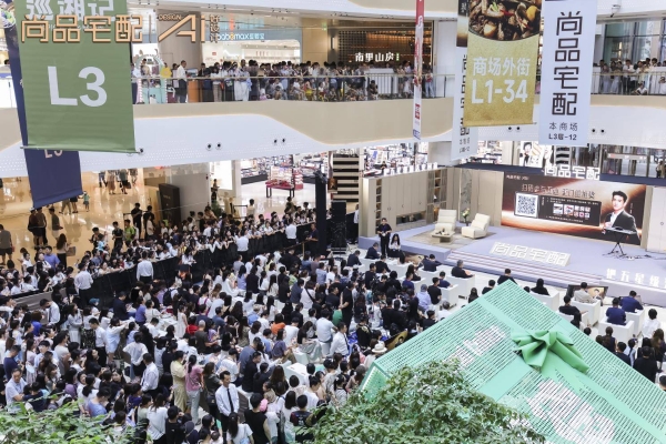 从好房子到理想家！尚品宅配全屋星级定制：揭秘门墙柜一体化的高阶密码 
