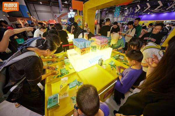 布鲁可积木人宝可梦系列产品集中亮相，成宝可梦杭州大师赛最受欢迎展台之一 