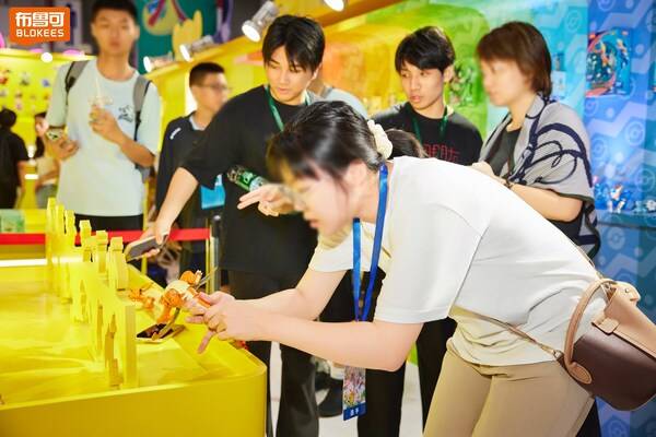 布鲁可积木人宝可梦系列产品集中亮相，成宝可梦杭州大师赛最受欢迎展台之一 