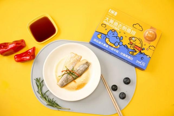 暑假黄金攻略：科学营养+安心海味=孩子的悠然假期 