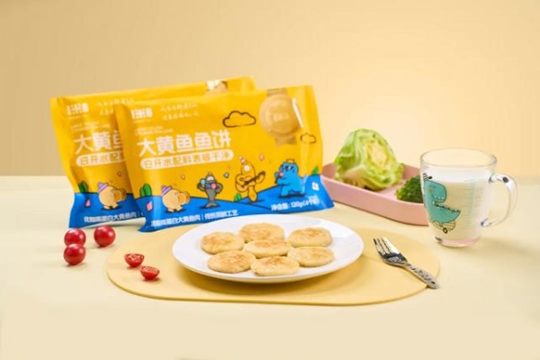 暑假黄金攻略：科学营养+安心海味=孩子的悠然假期 