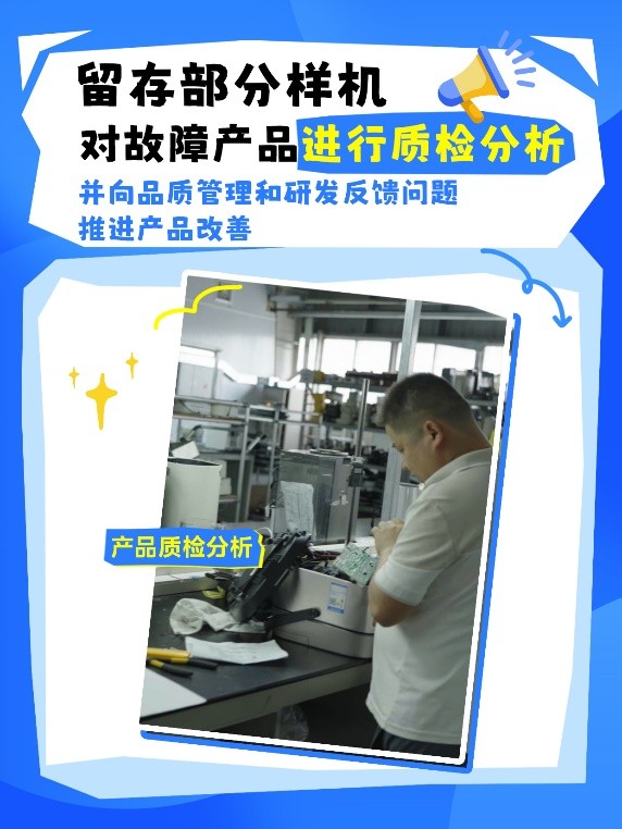 美的生活电器雷月元：“只换不修”不是口号，而是用户思维的真正落地 