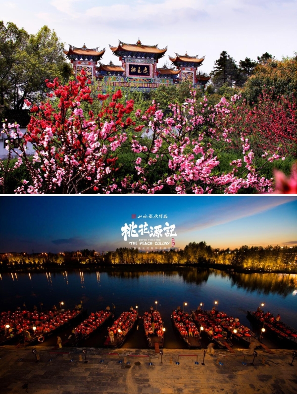 高铁渝见张家界 又入常德桃花源丨渝厦高铁开通，出行新选择，沿线宝藏地大盘点！ 