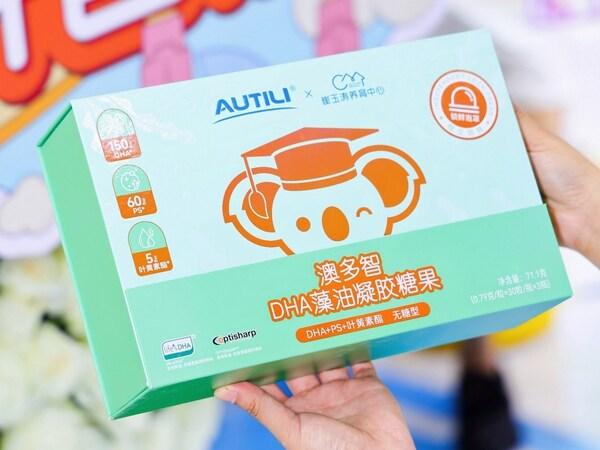 崔玉涛老师CBME首秀亮相澳特力展台，共研共创溯源成果引瞩目 