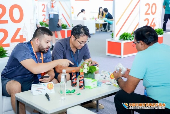 启幕在即！第118届上海百货会将引爆百货行业夏日商机 