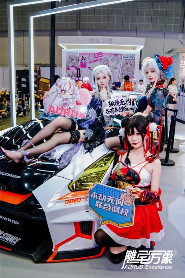 BW2025技嘉AORUS战力全开，次元突破！硬核电竞引爆文化狂潮 