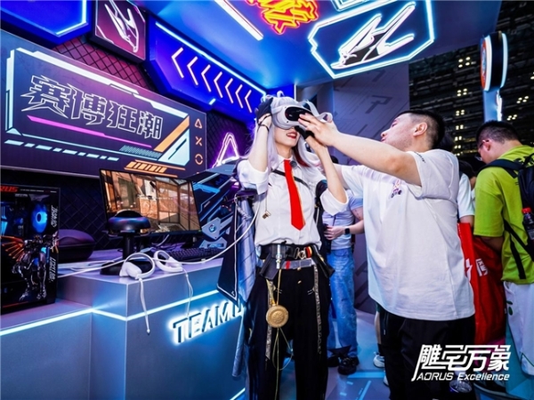 BW2025技嘉AORUS战力全开，次元突破！硬核电竞引爆文化狂潮 