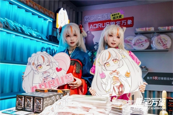 BW2025技嘉AORUS战力全开，次元突破！硬核电竞引爆文化狂潮 