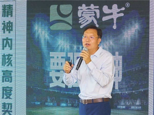 走进乌兰布和 见证世界品质——20余家知名企业单位探访蒙牛沙漠有机奶源地 
