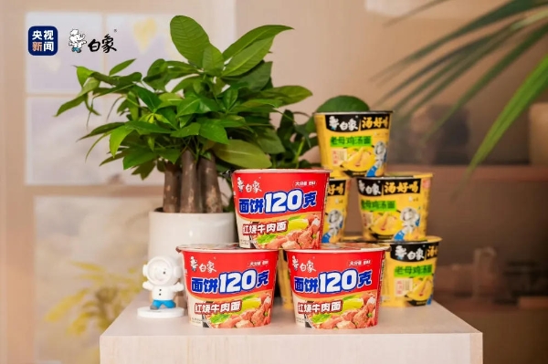 央视直播“查岗”白象面饼120克，方便面行业迎何新风向？ 