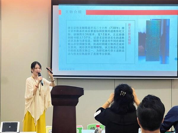 穿越时空的文博漫游，首旅如家"围博夜话"文化之旅即将席卷18城 