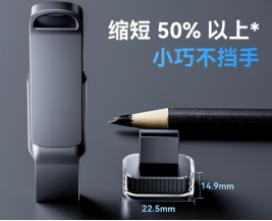 雷克沙 A50V 行车记录 U 盘，适配多车的存储小能手 