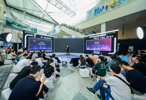 科技家电头部玩家COLMO，携AI HOME亮相世界人工智能大会2025 