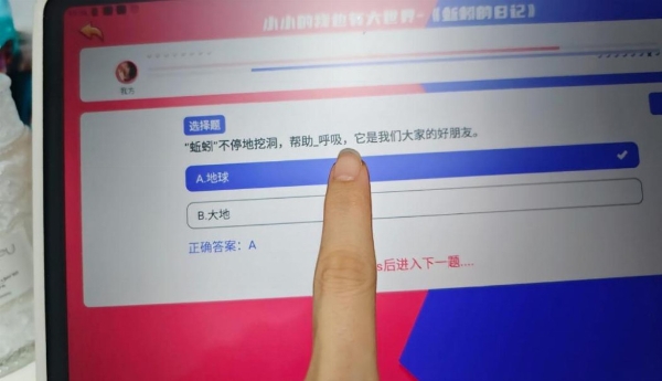 从知识灌输到能力赋能：大咖素质训练营重塑AI时代教育新模式 