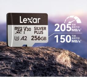 极速存储 + 全能防护，雷克沙 Professional SILVER PLUS 重塑影像存储标准 
