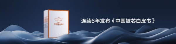专业床品引领睡眠升级 水星家纺硬核实力铸就行业标杆 
