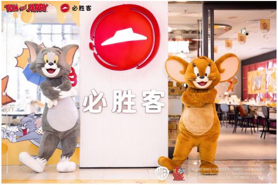 欢乐CP空降！与《猫和老鼠》解锁必胜客芝士盛宴 